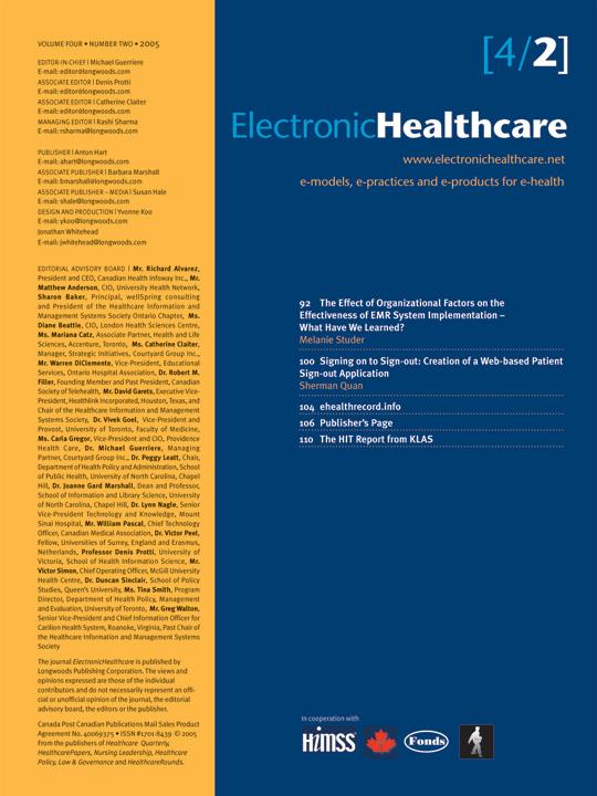 ElectronicHealthcare