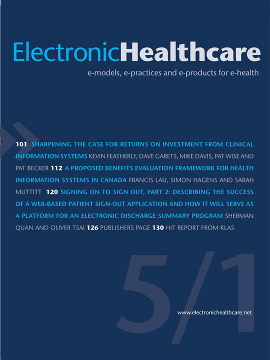 ElectronicHealthcare